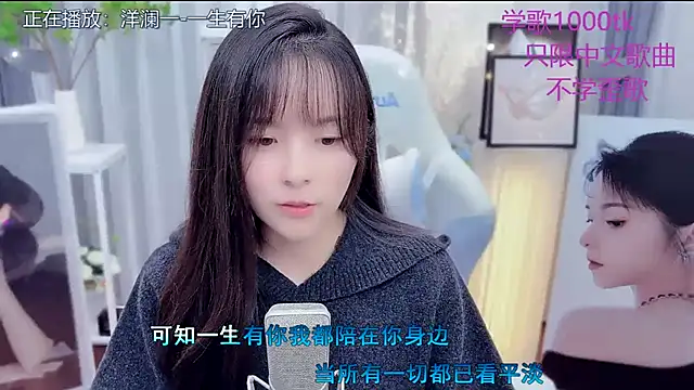 LazyCat94624's cam snapshot