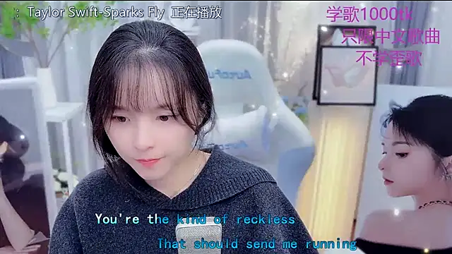 LazyCat94624 live sex cam