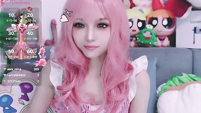 nana2005 live sex cam