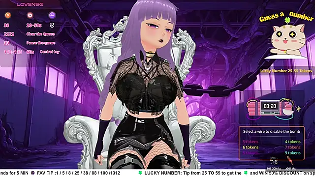 Lanathevirus's cam snapshot