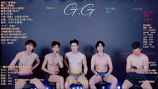 TNT-520's cam snapshot