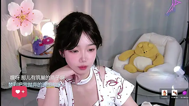 Sheep-1 live sex cam