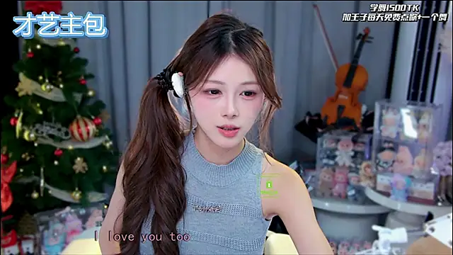 xixibaby- live sex cam