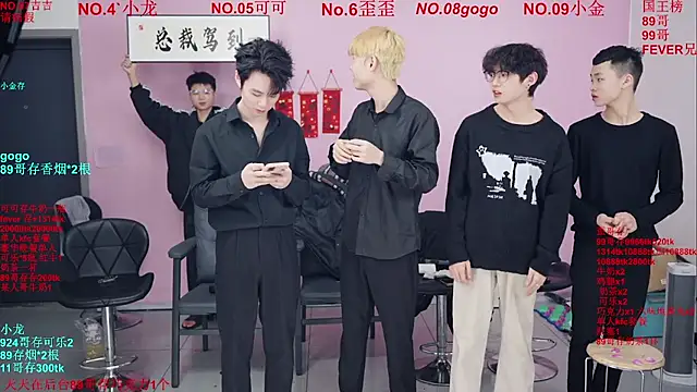 Beautifulboys-777 live sex cam