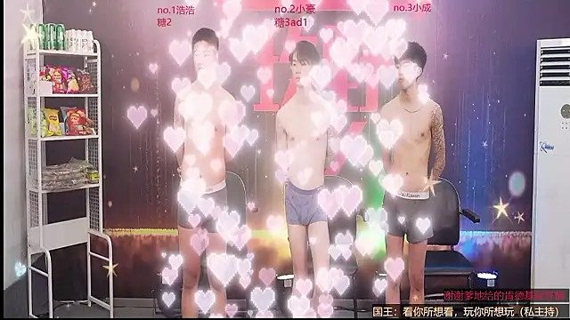 didilaile2026 live sex cam