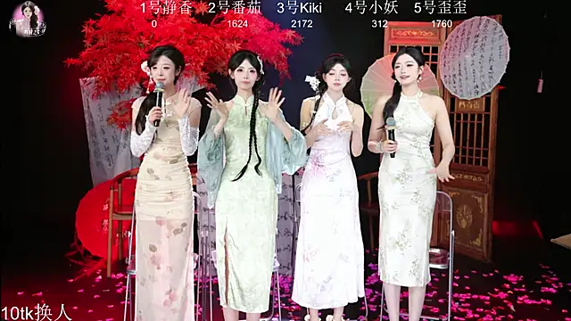 Shiny-girl7788 live sex cam