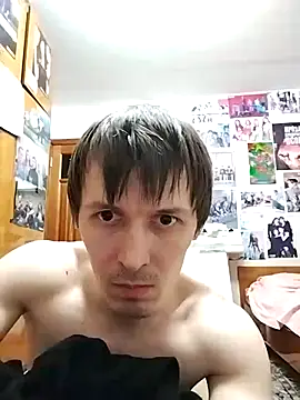 psyhoangel's cam snapshot