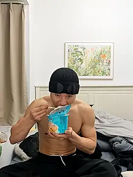 AAASuck's cam snapshot