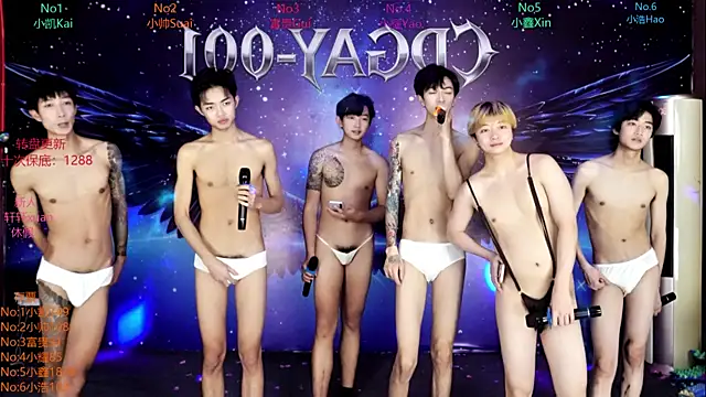 CDGAY_001's cam snapshot