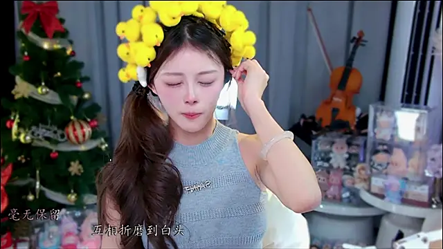 xixibaby- live sex cam