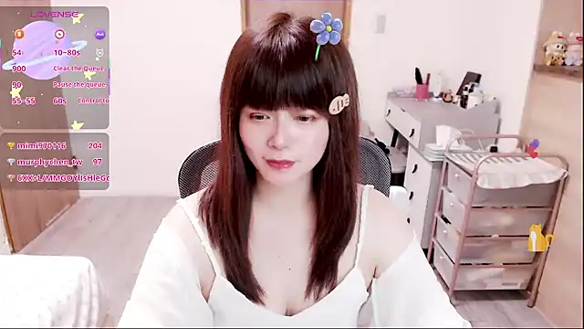 a0513's cam snapshot