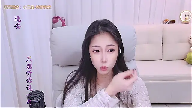 duoduo-16888's cam snapshot