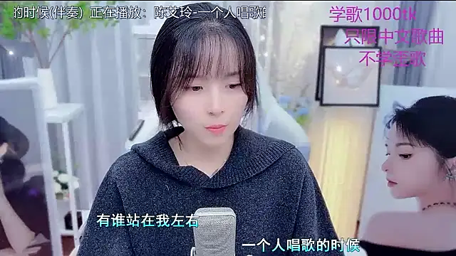 LazyCat94624's cam snapshot