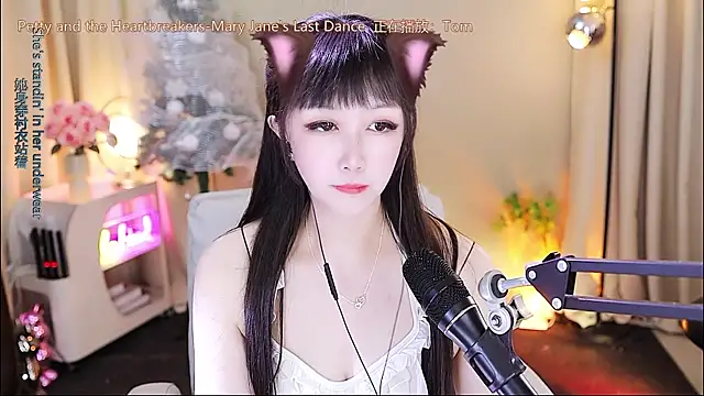 xiaoya666--baby's cam snapshot