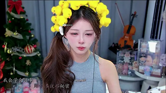 xixibaby-'s cam snapshot