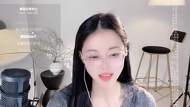 Ocean--Lili live sex cam