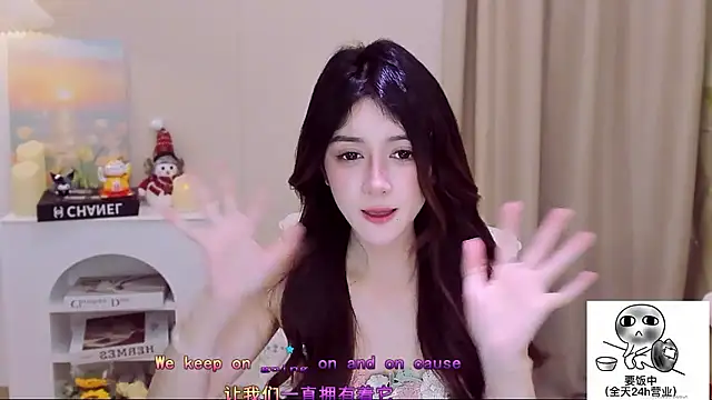 Wow-fairy live sex cam