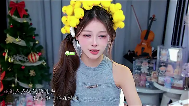 xixibaby- live sex cam