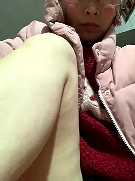 emgaisayhi live sex cam