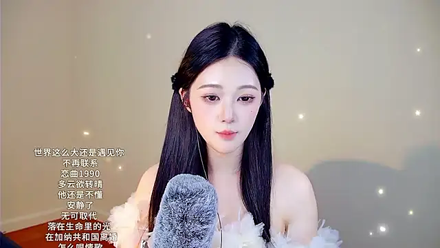 Shmily_CC live sex cam