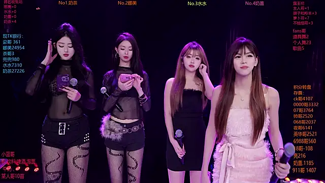 MSLOVE-001's cam snapshot