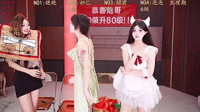 MSN001's cam snapshot