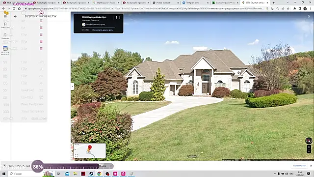 hornystripman97's cam snapshot