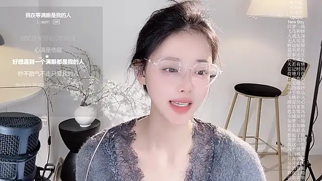 Ocean--Lili live sex cam