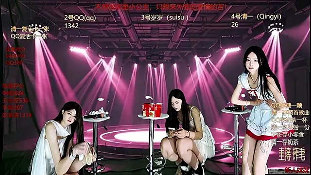 Queens-02 live sex cam