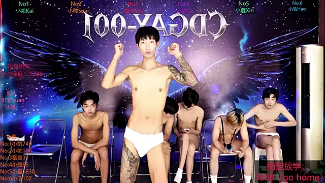 CDGAY_001's cam snapshot