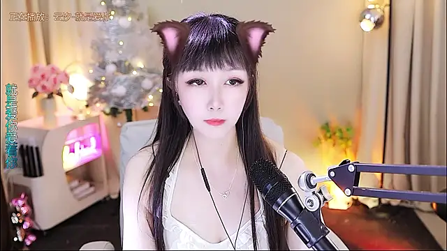 xiaoya666--baby live sex cam