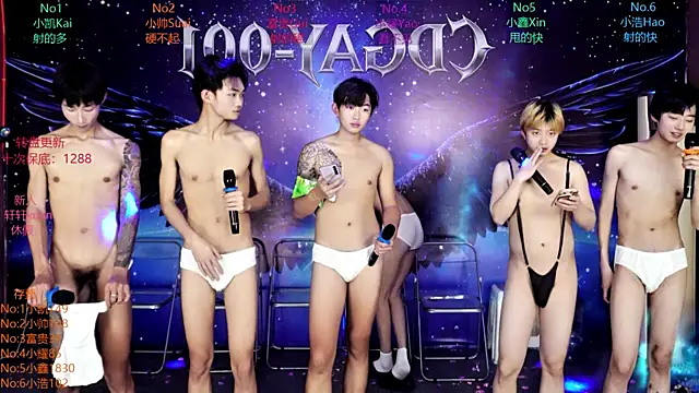 CDGAY_001's cam snapshot