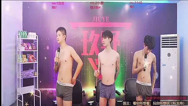 didilaile2026's cam snapshot