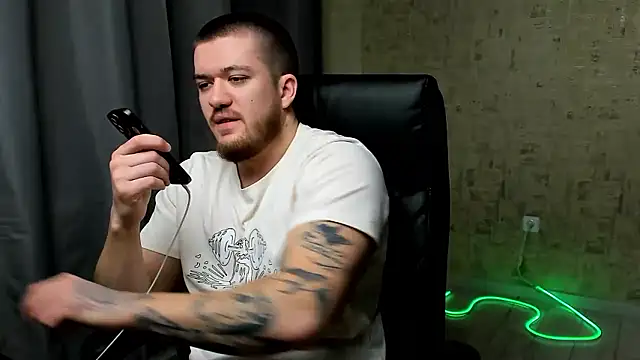 Well_boy's cam snapshot