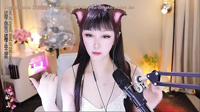 xiaoya666--baby live sex cam