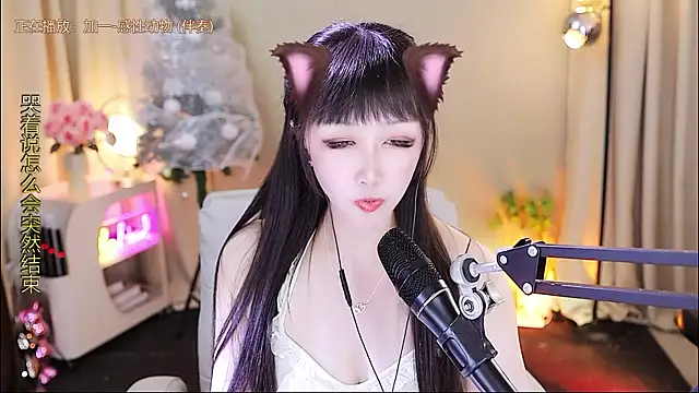 xiaoya666--baby live sex cam