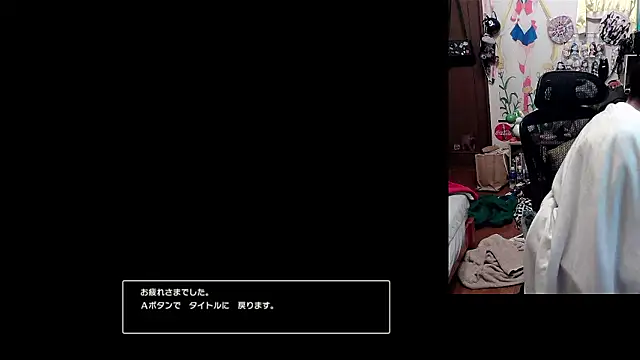 ippei0001 live sex cam