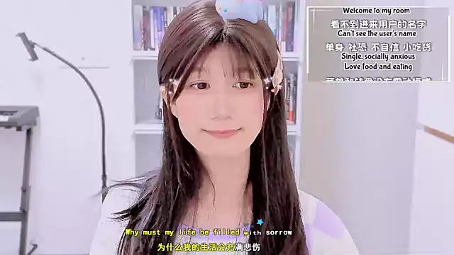 Unicornfoodie's cam snapshot