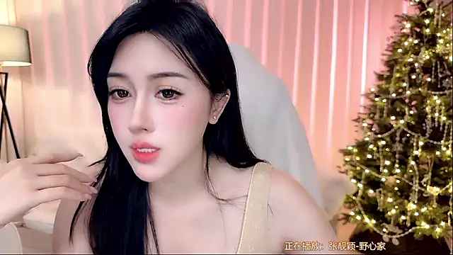 Canbaobao-KK live sex cam