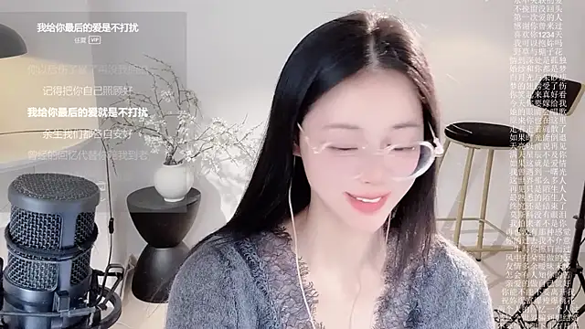 Ocean--Lili live sex cam