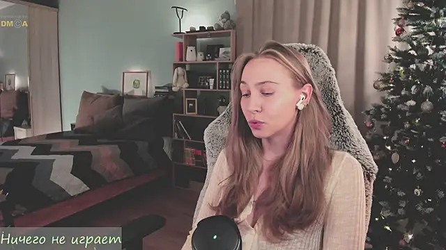 _Eva_Adama's cam snapshot