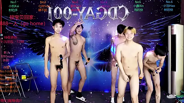 CDGAY_001 live sex cam