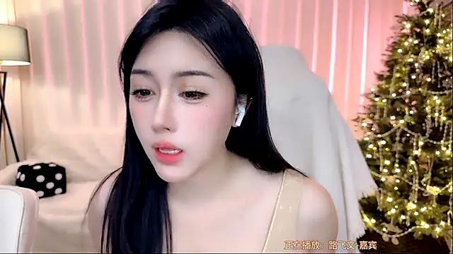 Canbaobao-KK live sex cam