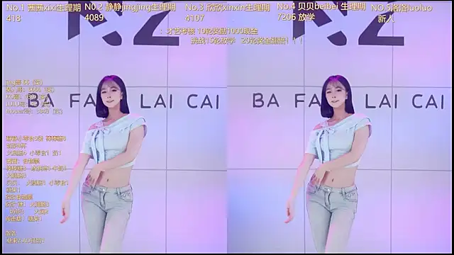 Neza-002 live sex cam