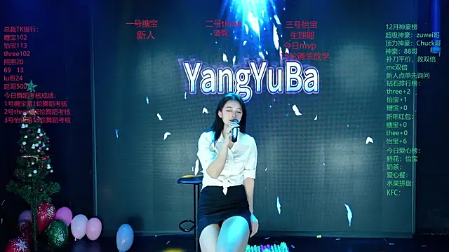 Yangyuba-003 live sex cam