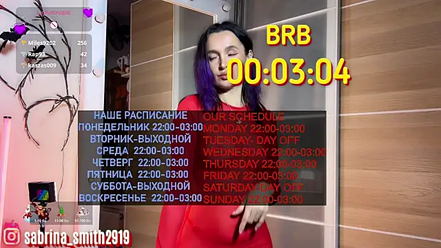 sabrinasmith23 live sex cam