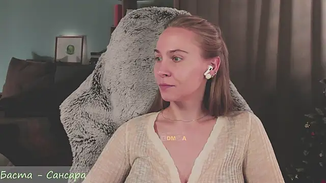 _Eva_Adama's cam snapshot