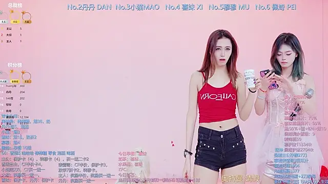 Luckygirls-339's cam snapshot