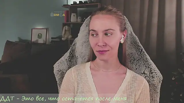 _Eva_Adama's cam snapshot