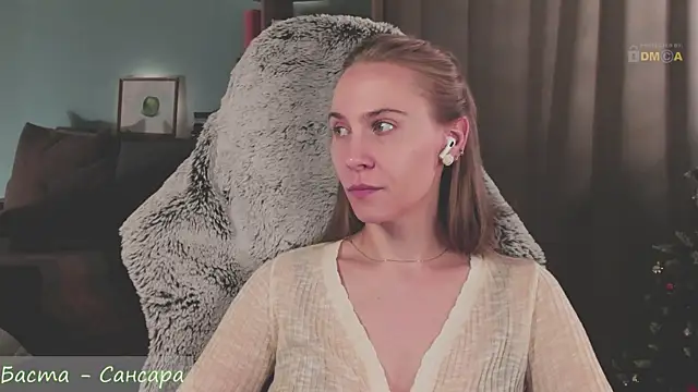 _Eva_Adama's cam snapshot